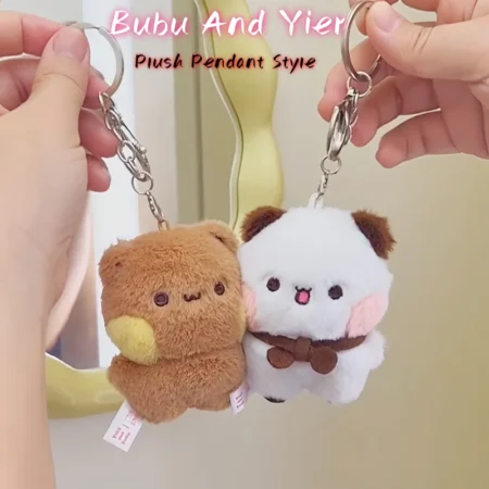 Panda Bubu and Yier Plush Keychain