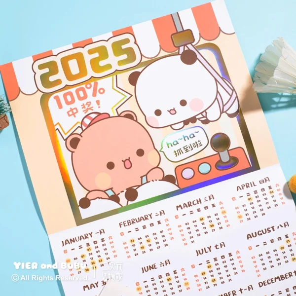 Bubu Dudu Calendar 2025