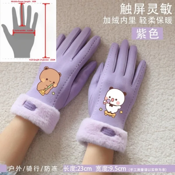 Bubu And Yier Cartoon Warm Gloves