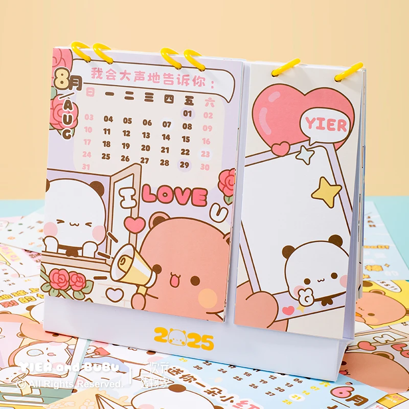 Bubu Dudu Calendar 2025 – Cute Cartoon Desk and Wall Planner - Image 2