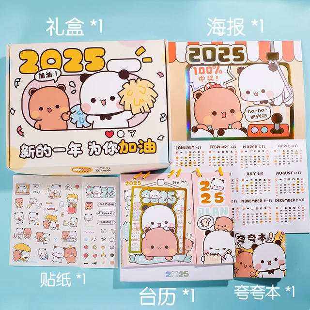 Bubu Dudu Calendar 2025 – Cute Cartoon Desk and Wall Planner - Image 7