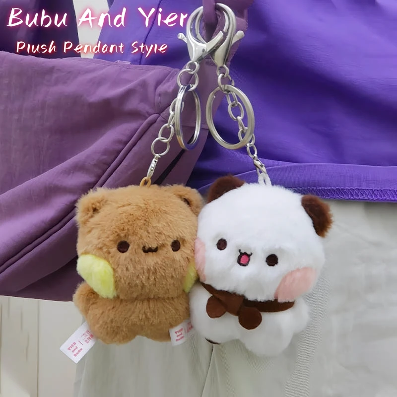 Panda Bubu and Yier Plush Keychain – Cute and Portable Panda Accessory - Image 2